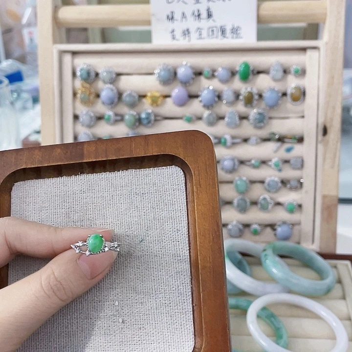 翡翠未镶嵌颈饰天然翡翠Ａ货