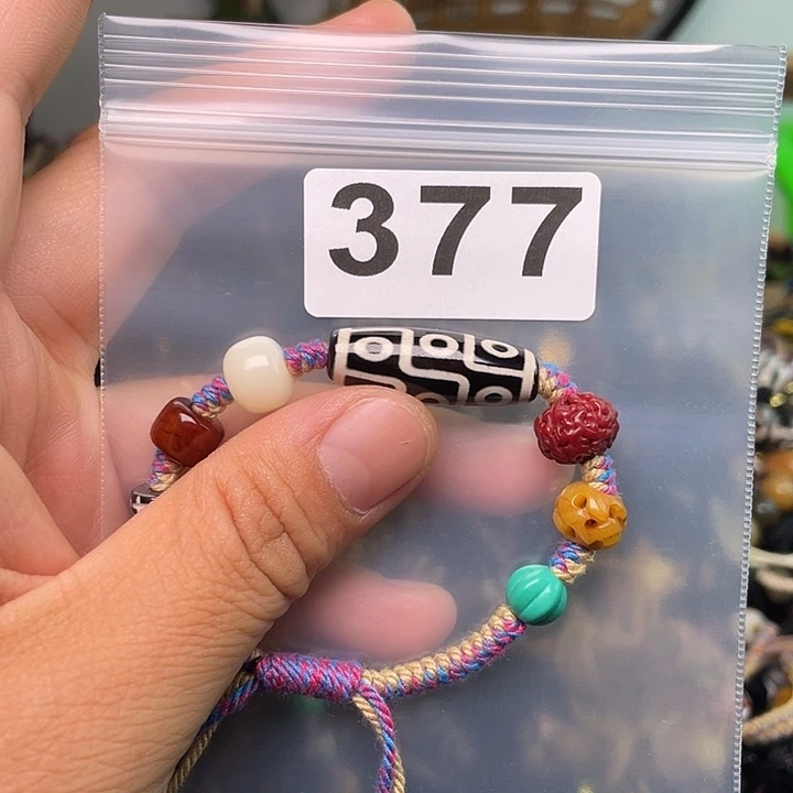 玛瑙/玉髓1未镶嵌