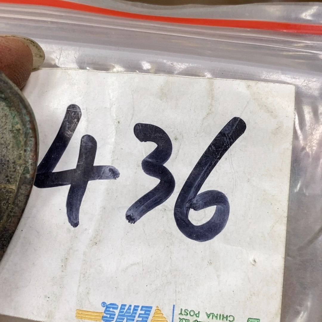 邹***娣吊坠龙脊菩提德宝文玩直播间专属链接