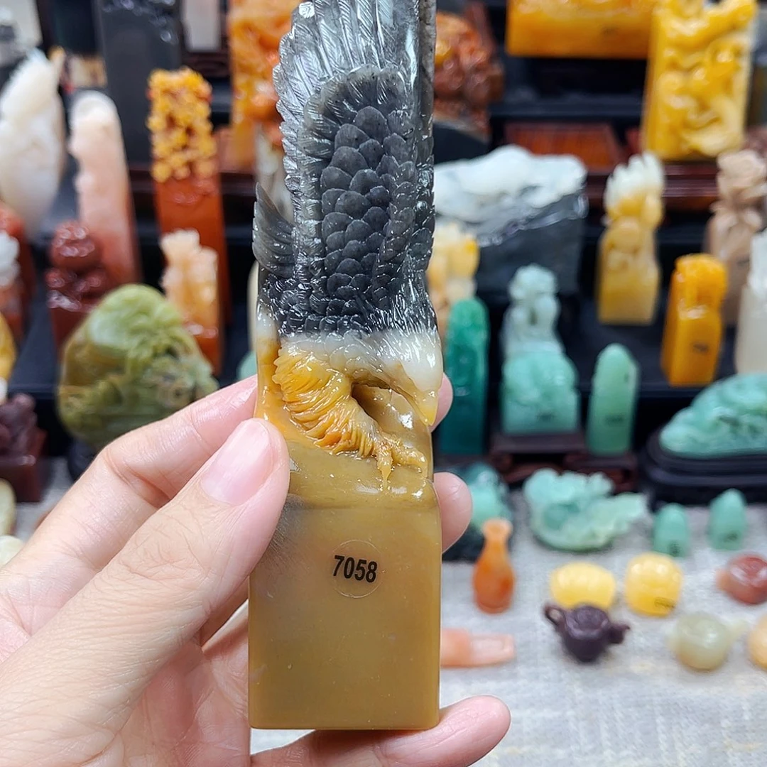 寿山石印石樱*米7058包邮包刻