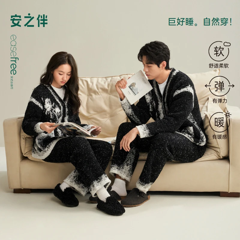 安之伴【巨保暖】半边绒情侣睡衣女冬季新款加绒加厚男士家居服套装