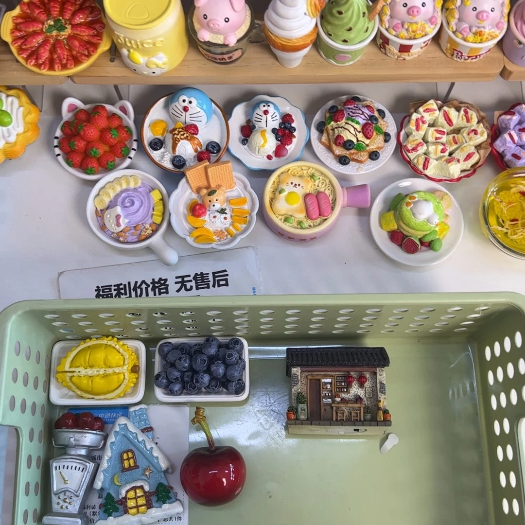 双层款佳佳小宝专属冰箱贴