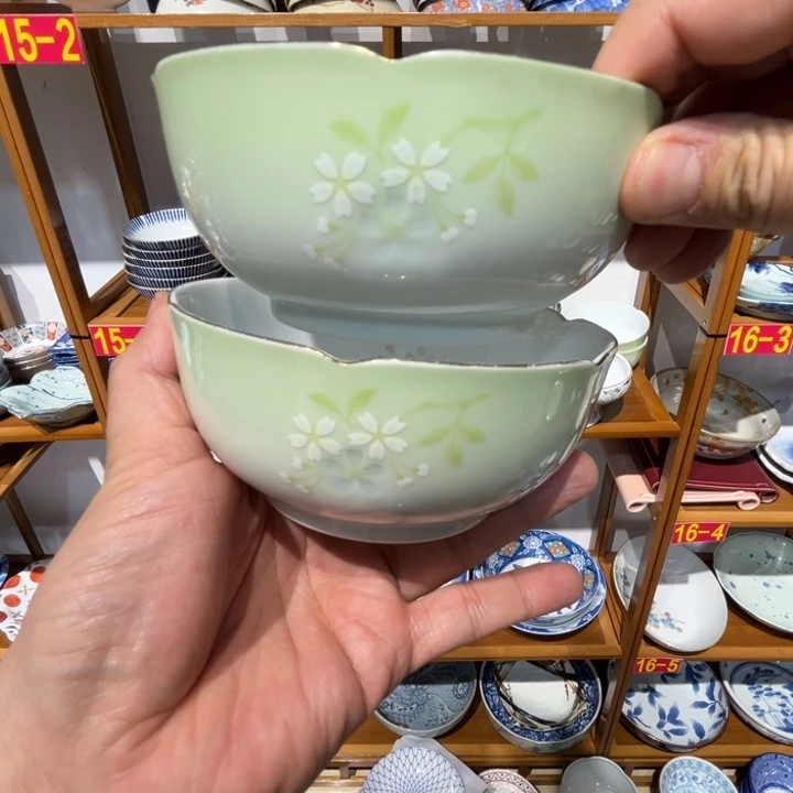 老四外瓷满 28 米包邮 146