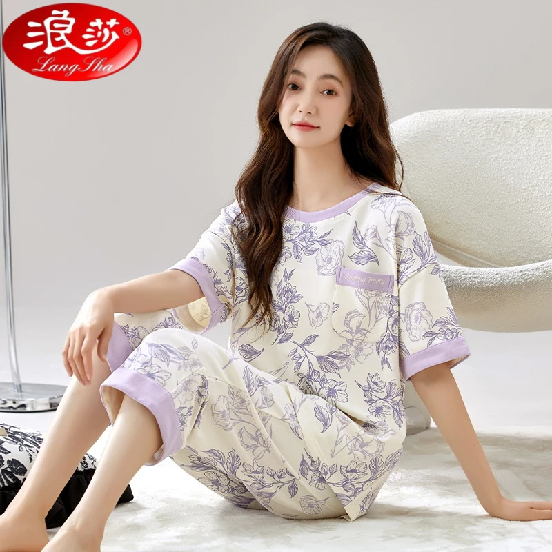 浪莎睡衣女夏季三件套甜美碎花短袖2025新款女士休闲家居服套装可
