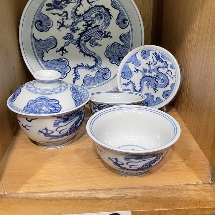 贵***司青花穿云龙5件套茶具