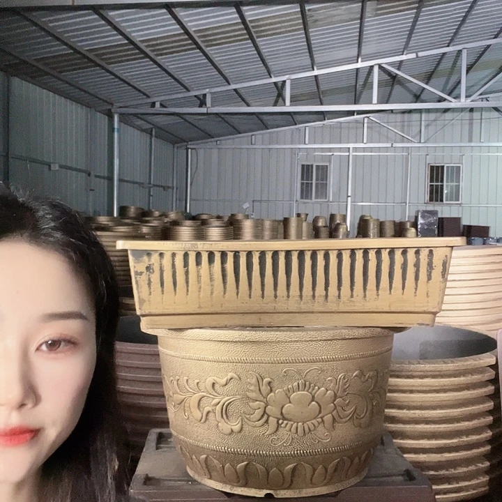 条形90花盆10个有孔