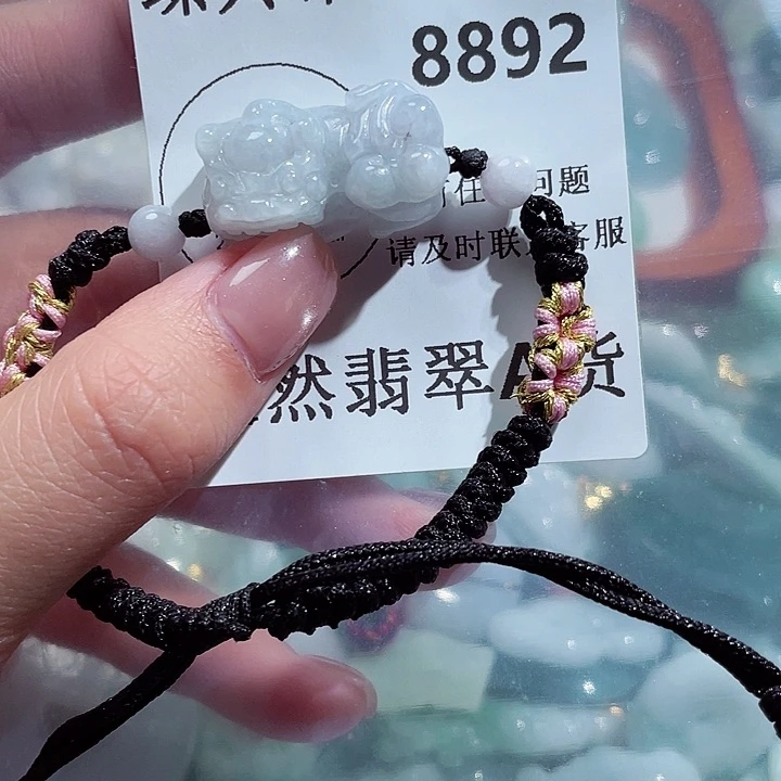 翡翠颈饰未镶嵌8892。