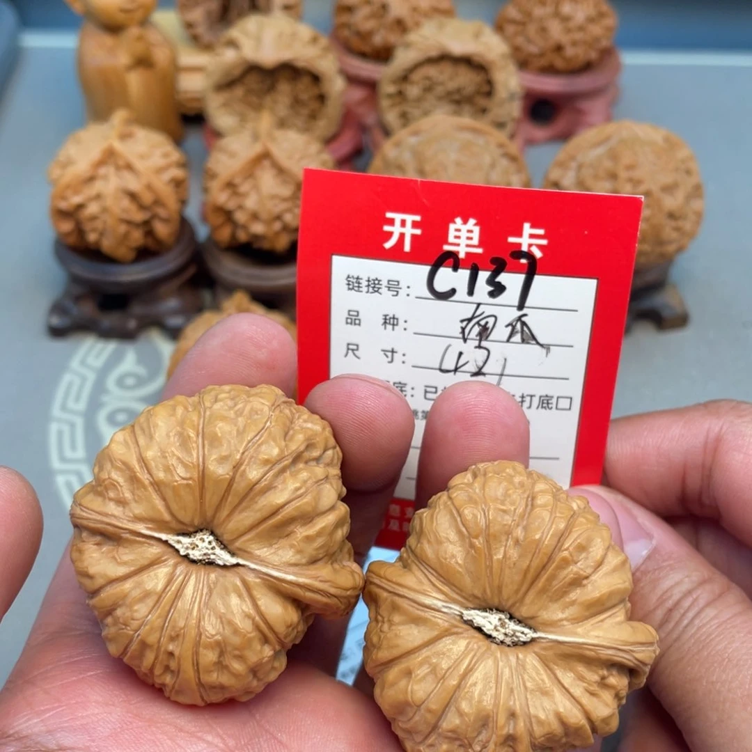 把件文玩核桃文玩