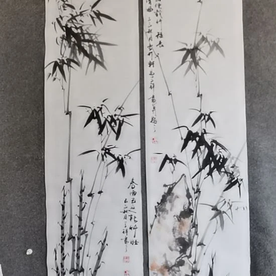 三***羊书法书书屋书法作品