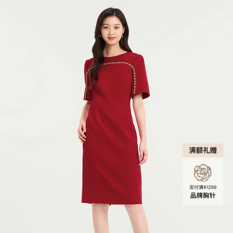 【三醋酸】Koradior珂莱蒂尔商场同款2025秋新款精致连衣裙轻礼服