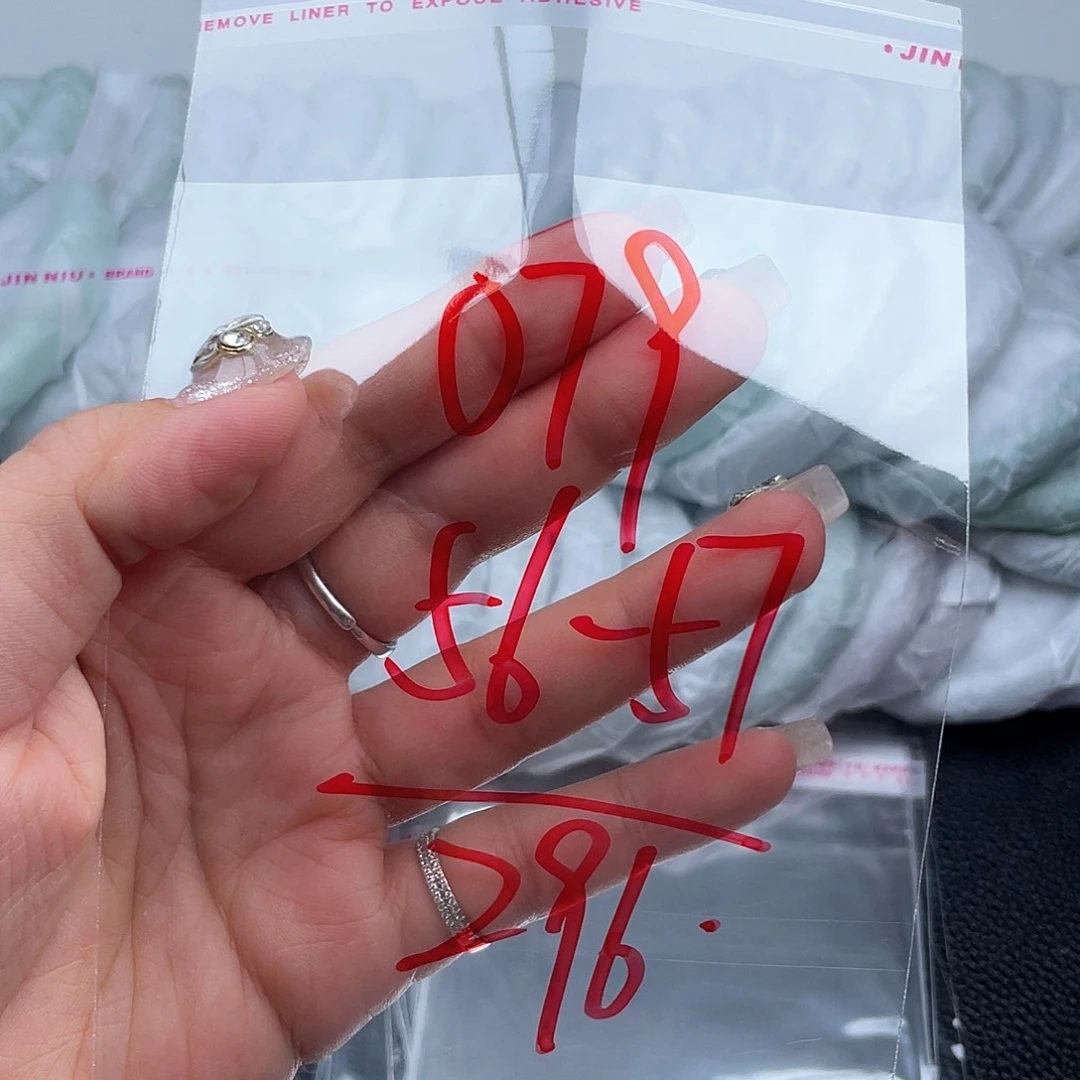 非金属无直播间079
