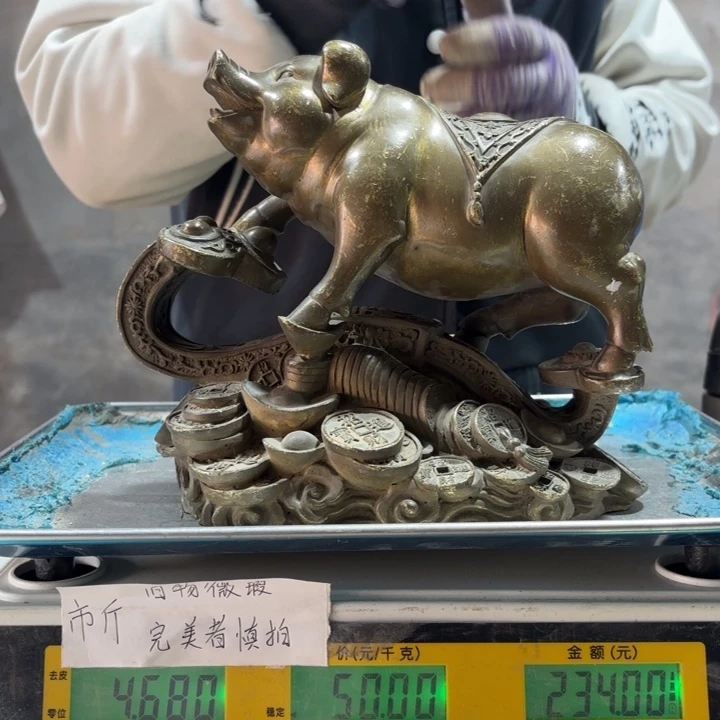 298 铜器物品理性消费