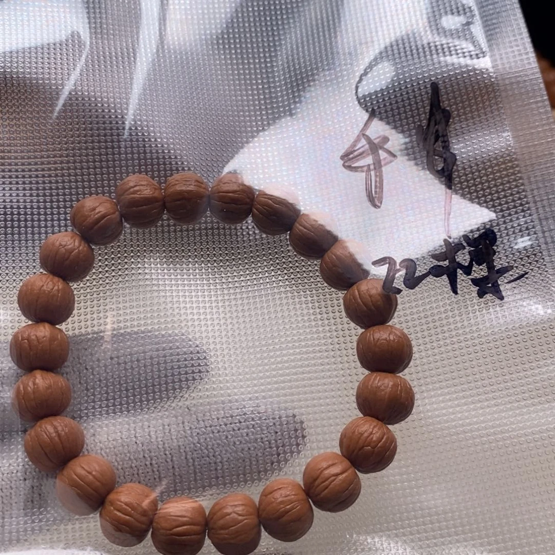 烟***圈吊坠文玩核桃猴头核桃手串南瓜
