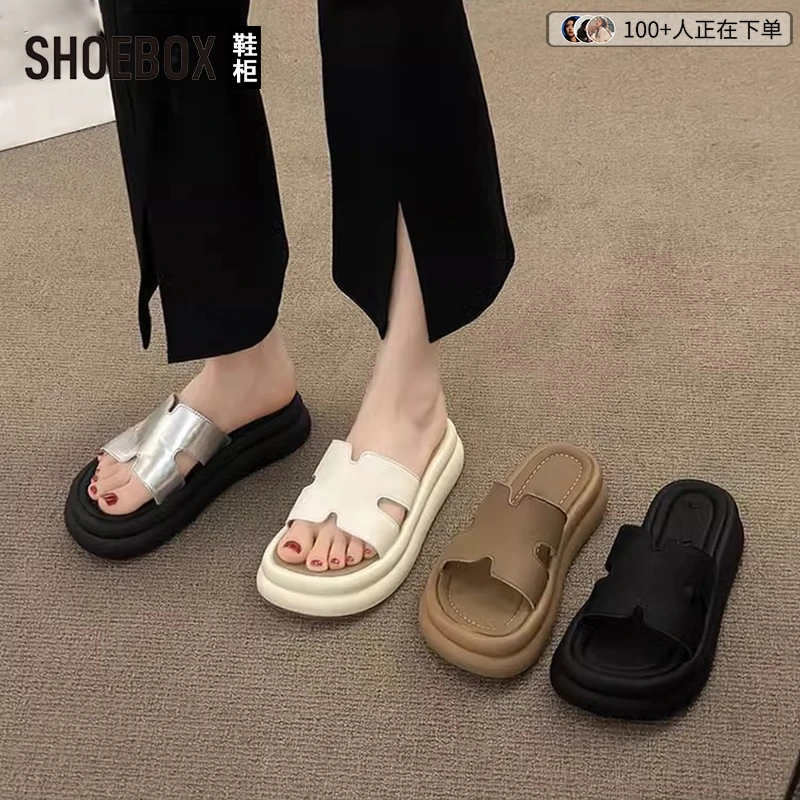 SHOEBOX鞋柜一字拖鞋女士外穿2025新款不累脚法式休闲百搭凉拖鞋