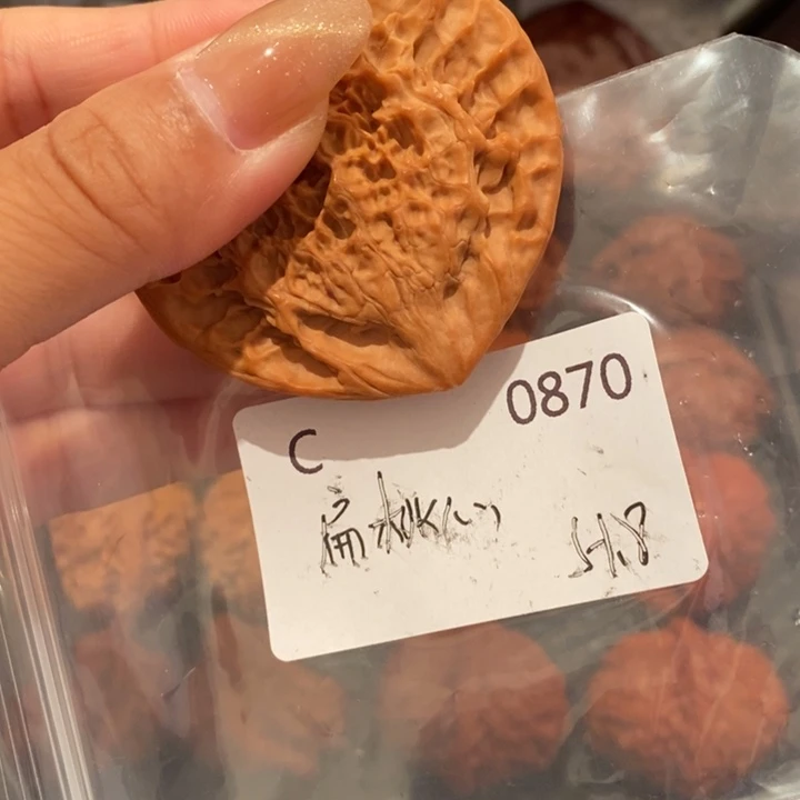 把件文玩核桃精品