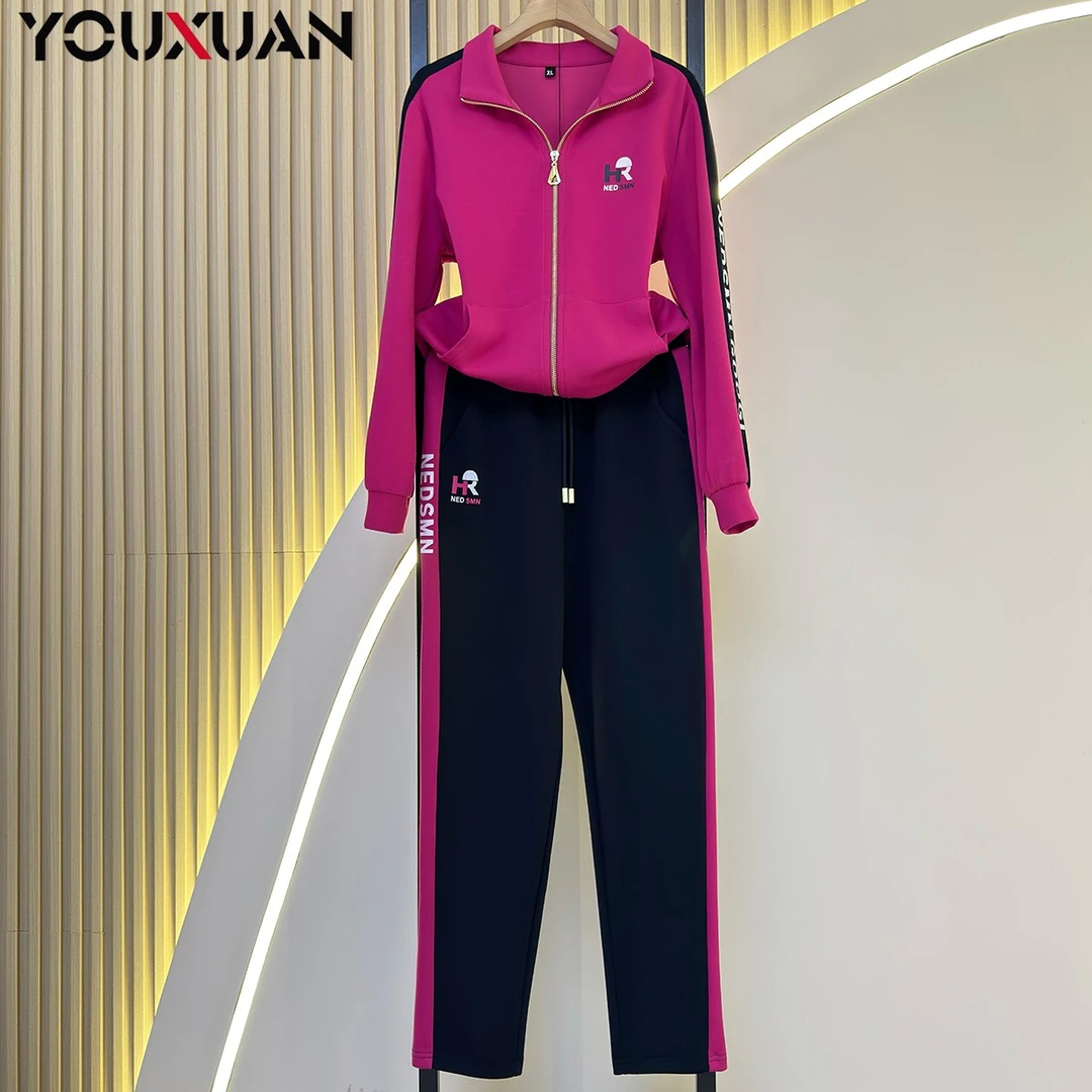 【新品】春季女装显瘦百搭韩版时尚休闲气质长袖运动套装57006-1