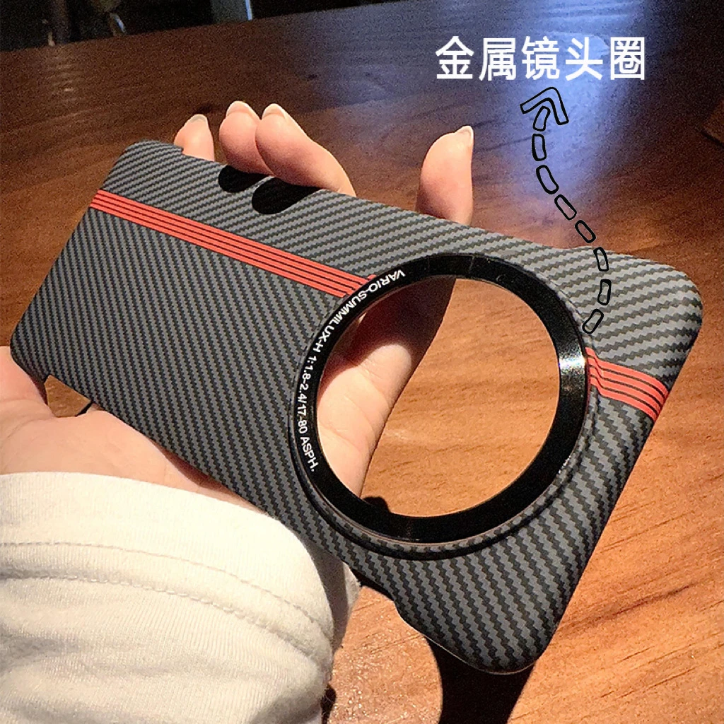 适用华为Mate80Promax手机壳碳纤维纹mate60pro无边框金属镜头70