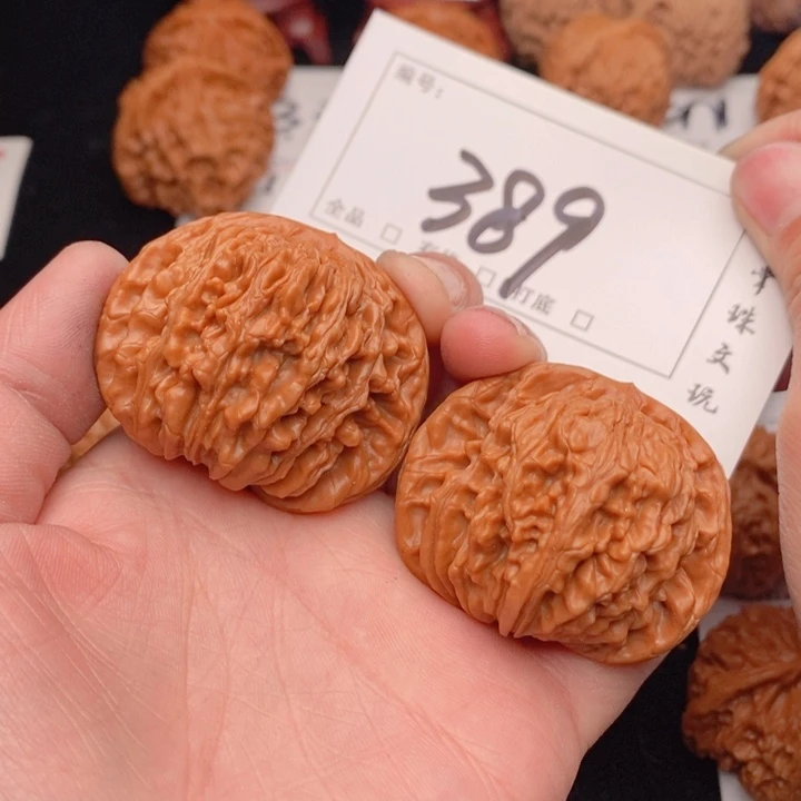 文玩核桃吊坠46楼子389