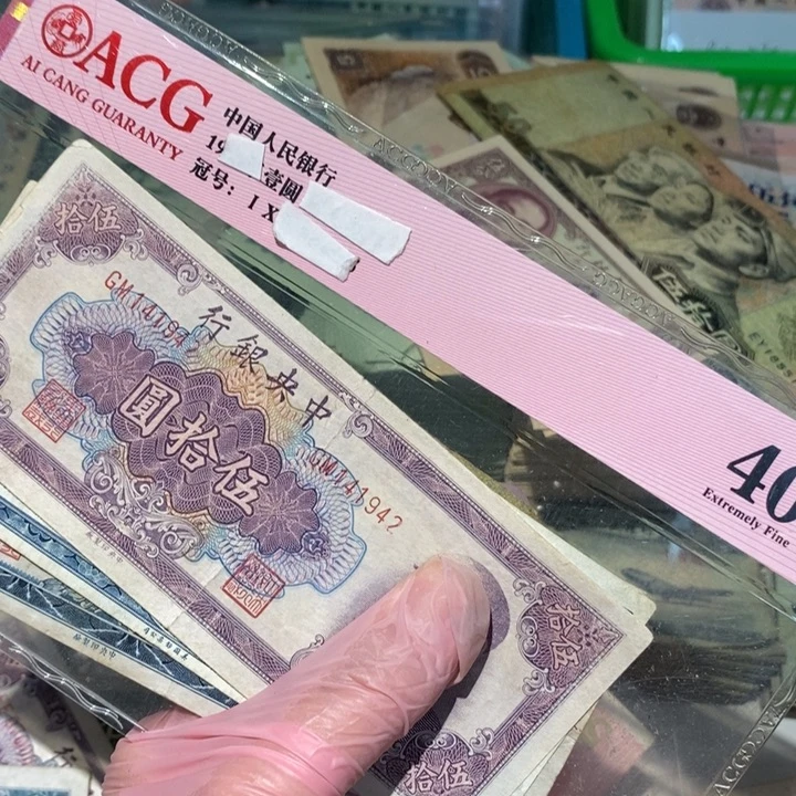 88888888闪购链接3