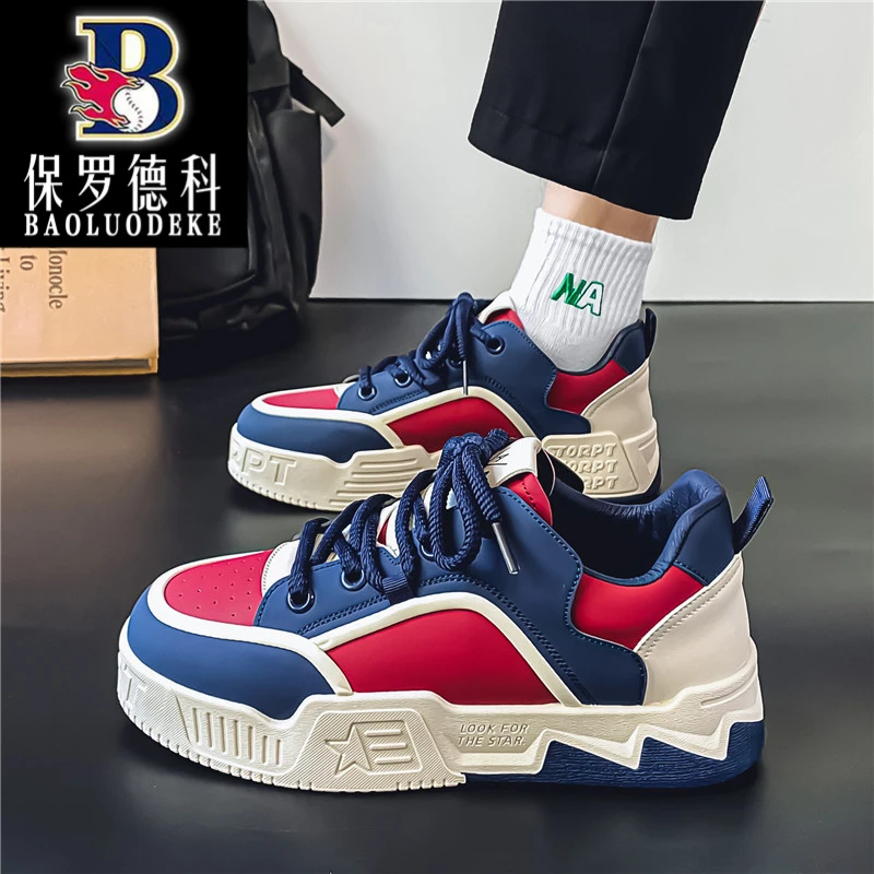 保罗德科潮板鞋男鞋2025春季新款百搭潮鞋爆款港风休闲运动鞋子男