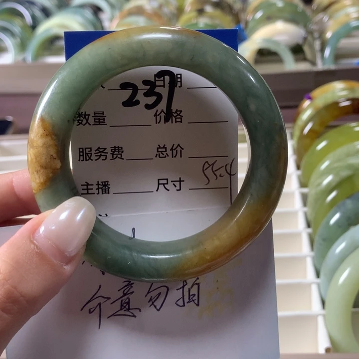 蛇纹石玉未镶嵌手镯237