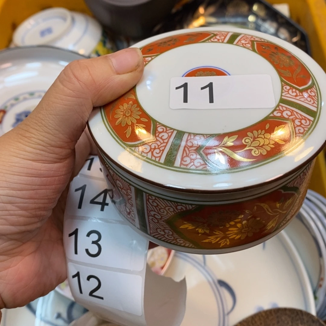 家里了家里了斤斤计较