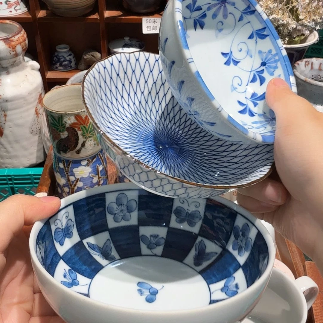 瓷片五十包邮散瓷非全新