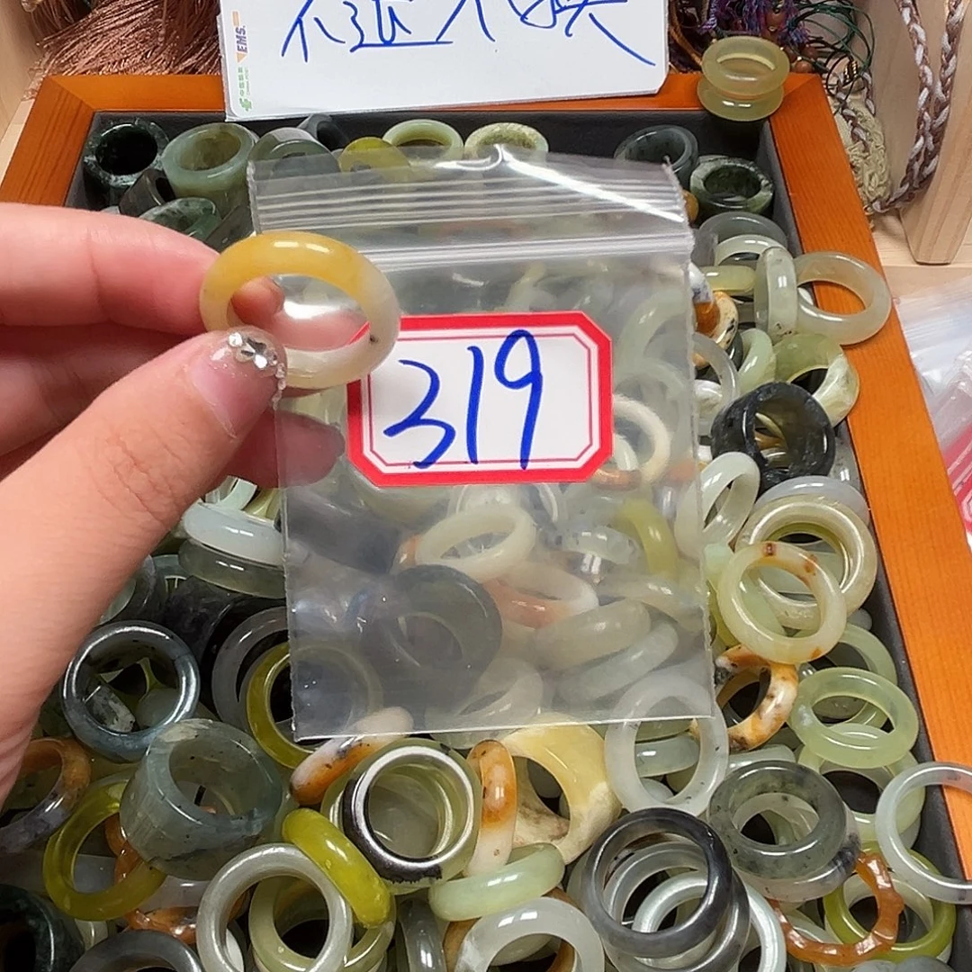 深***之未镶嵌蛇纹石玉珠宝奇石