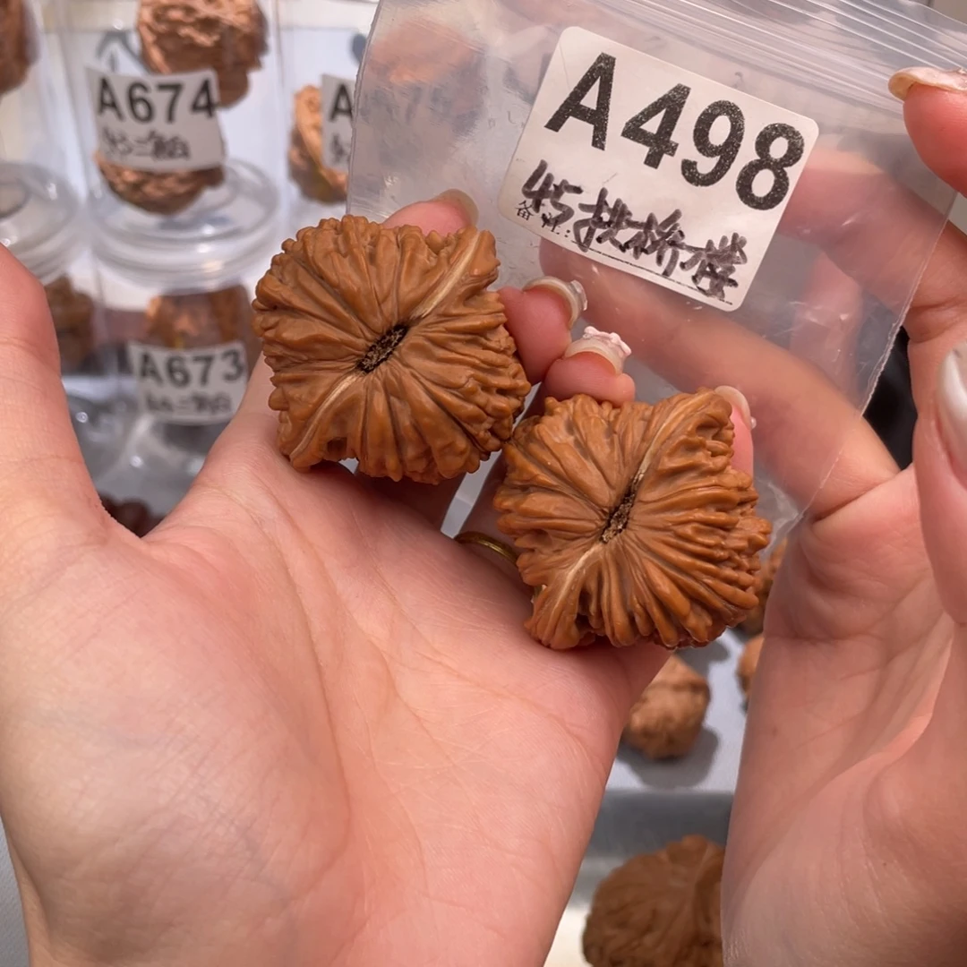 核桃45全品四座楼文玩核桃