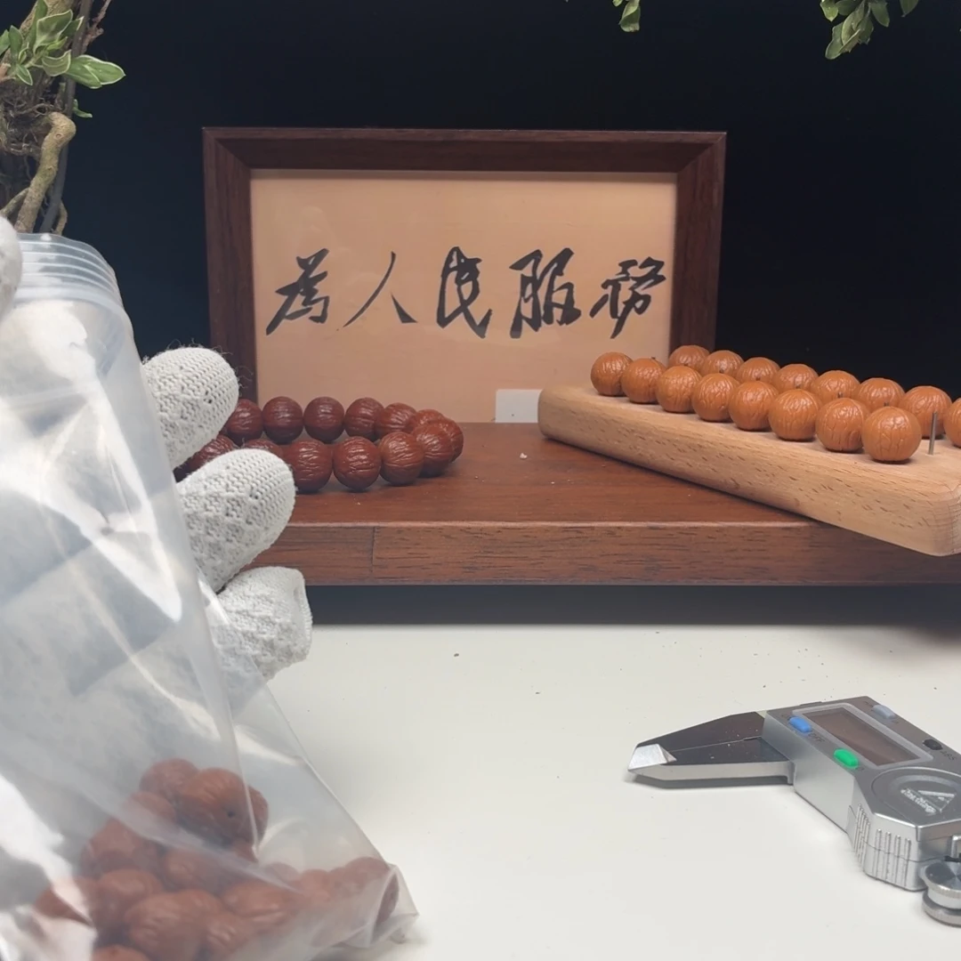 璞***话猴头核桃吊坠聚宝盆