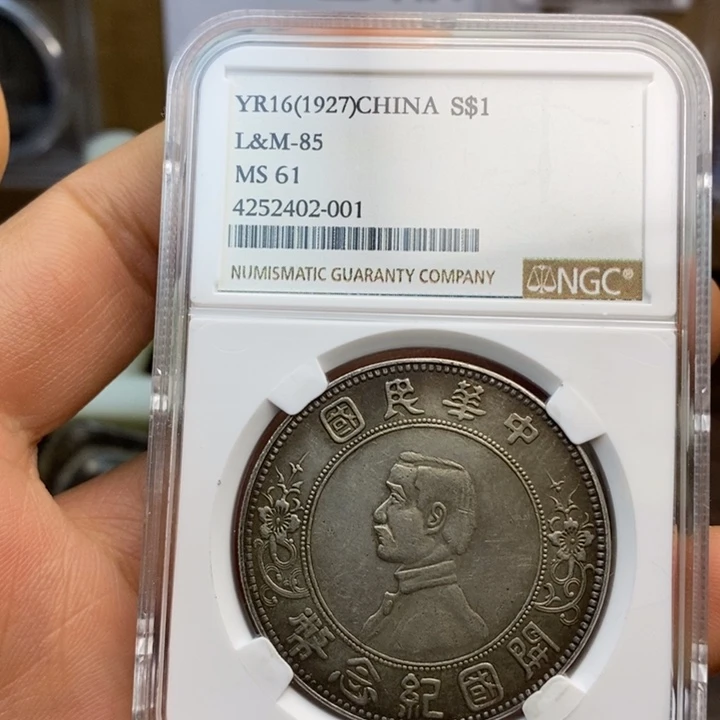 复古工艺饰品系列