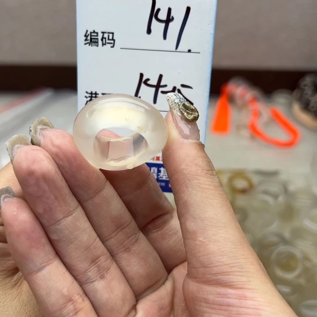 玛瑙/玉髓未镶嵌戒指