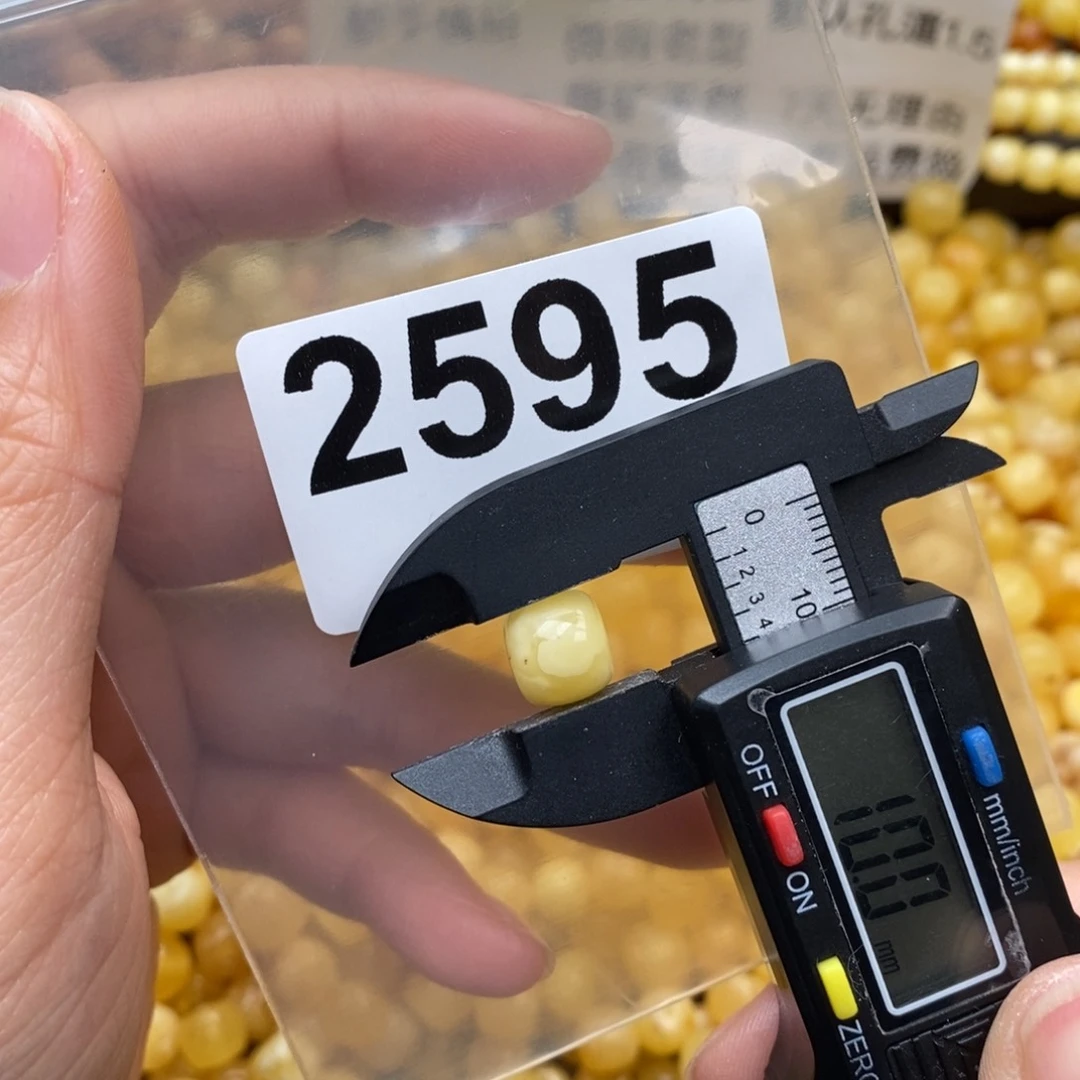 蜜蜡珠宝奇石未镶嵌