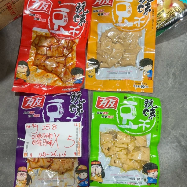 258 豆干系列80-90g（到手5包 可能全一款）