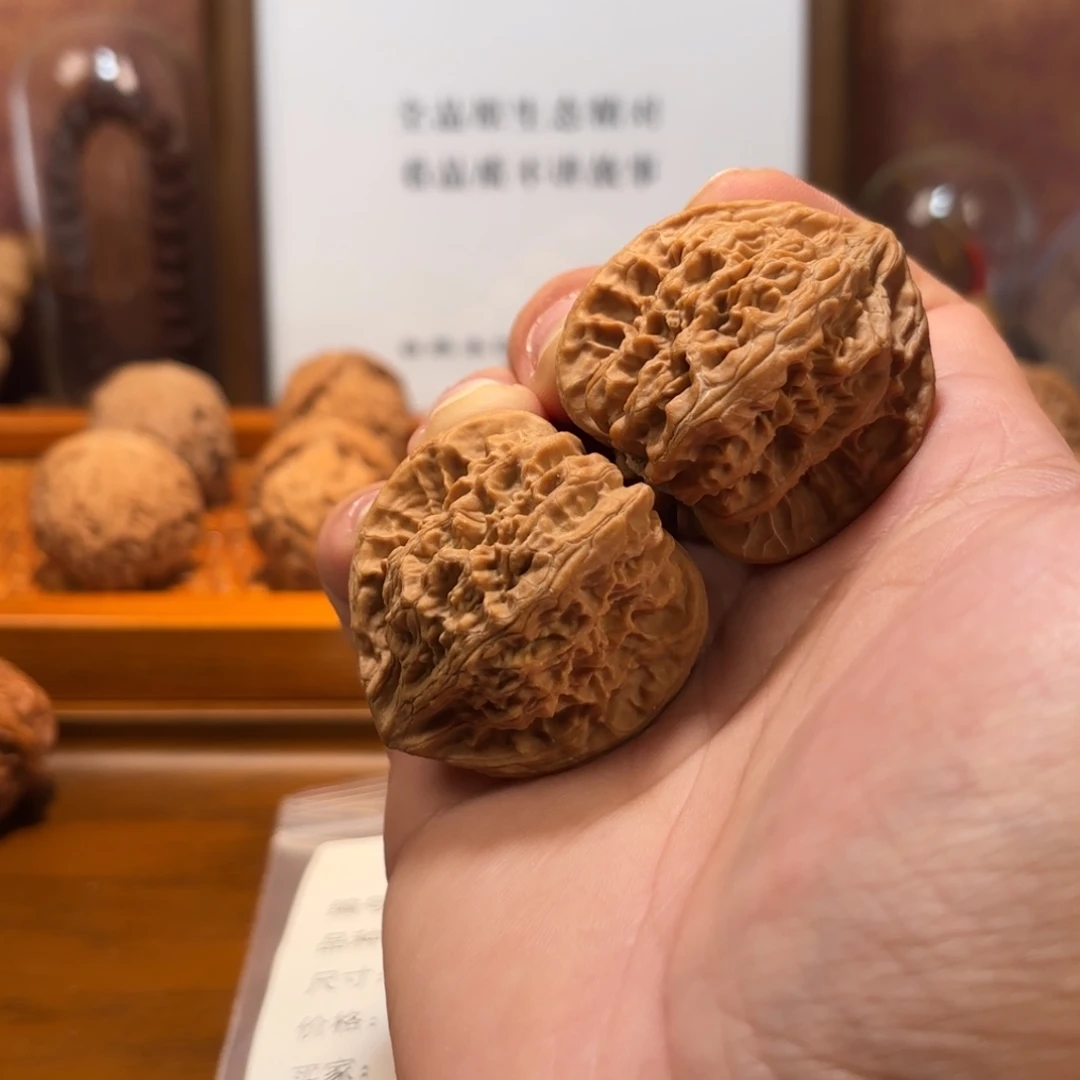 文玩核桃吊坠火焰马蹄Q5473