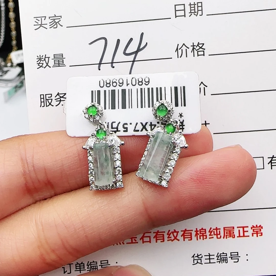 银S925镶嵌戒指翡翠戒指