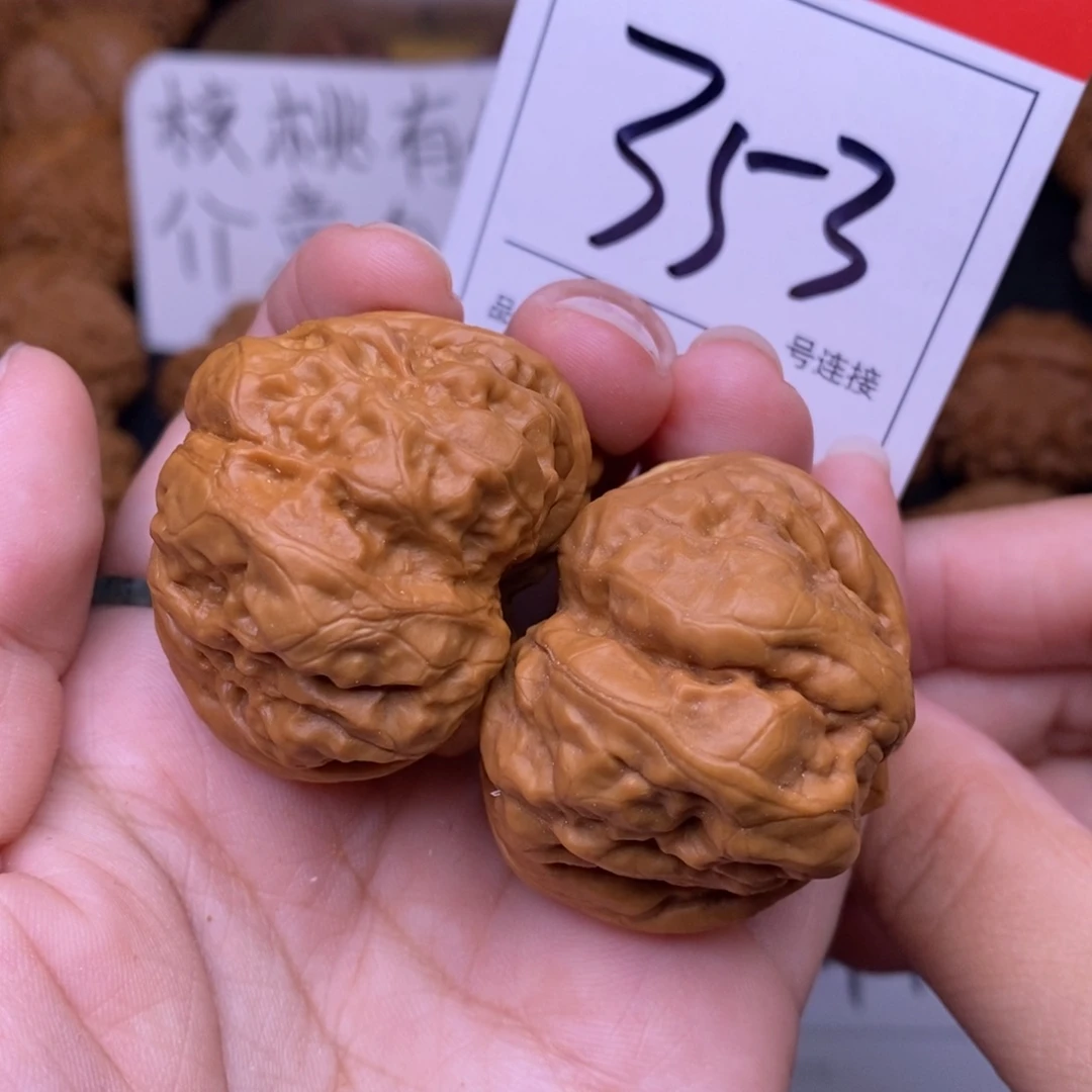 文玩核桃把件353蛤蟆头4.0