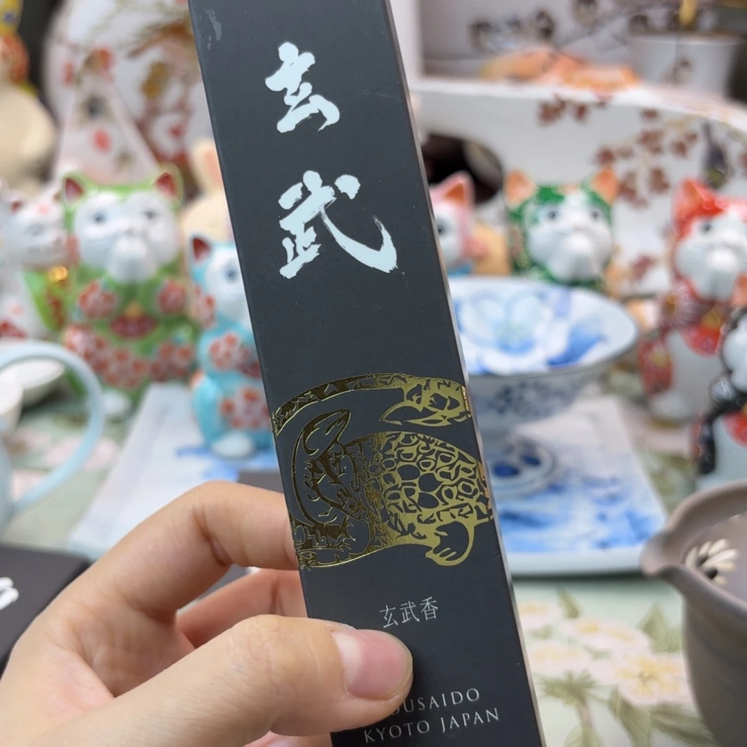 美美美美美美美美美美美美美