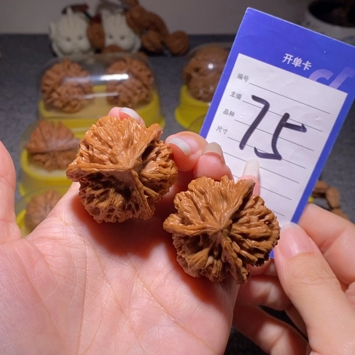 把件文玩核桃帝王奔