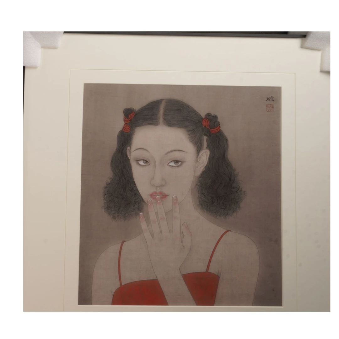 46晚YPX老师国画作品-V79EF04084