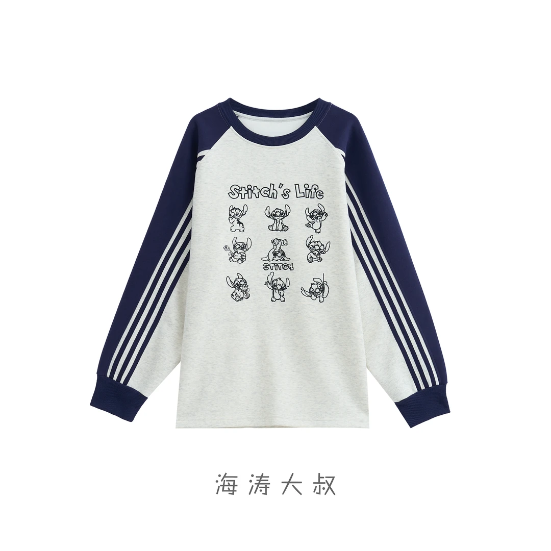 MOVNSENR 史D仔拉条插肩袖圆领卫衣 HMR63153