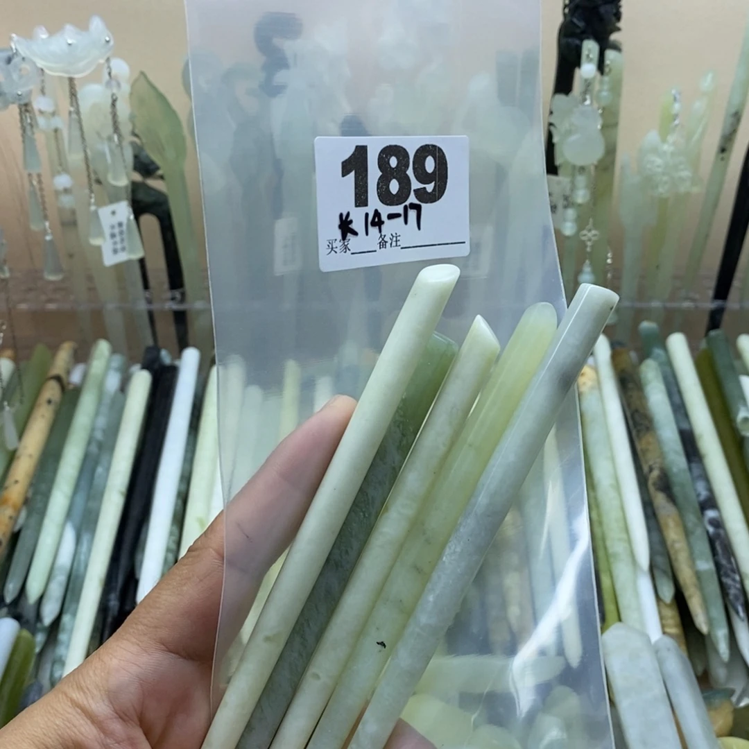 蛇纹石玉合金颈饰