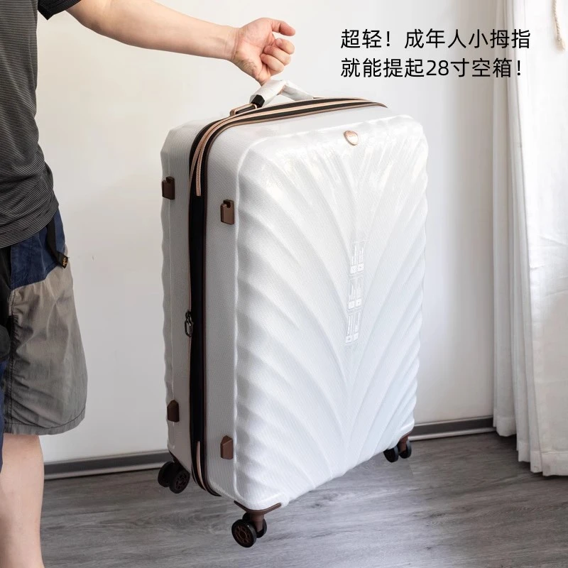 20寸仅重1.9KG 出口日本超轻碳纤维PC拉杆箱防刮旅行箱扩展行李箱