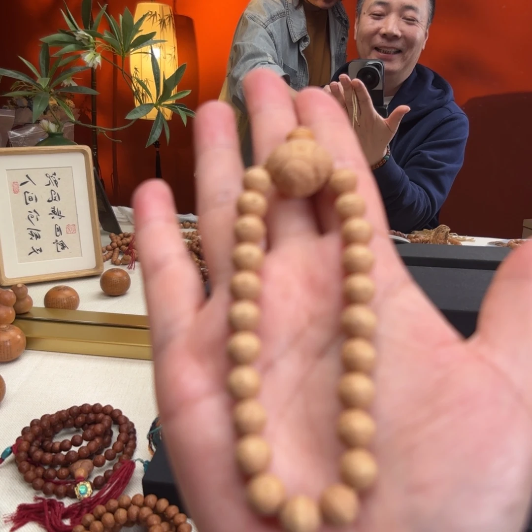 凤眼菩提吊坠云*10毫米实心籽