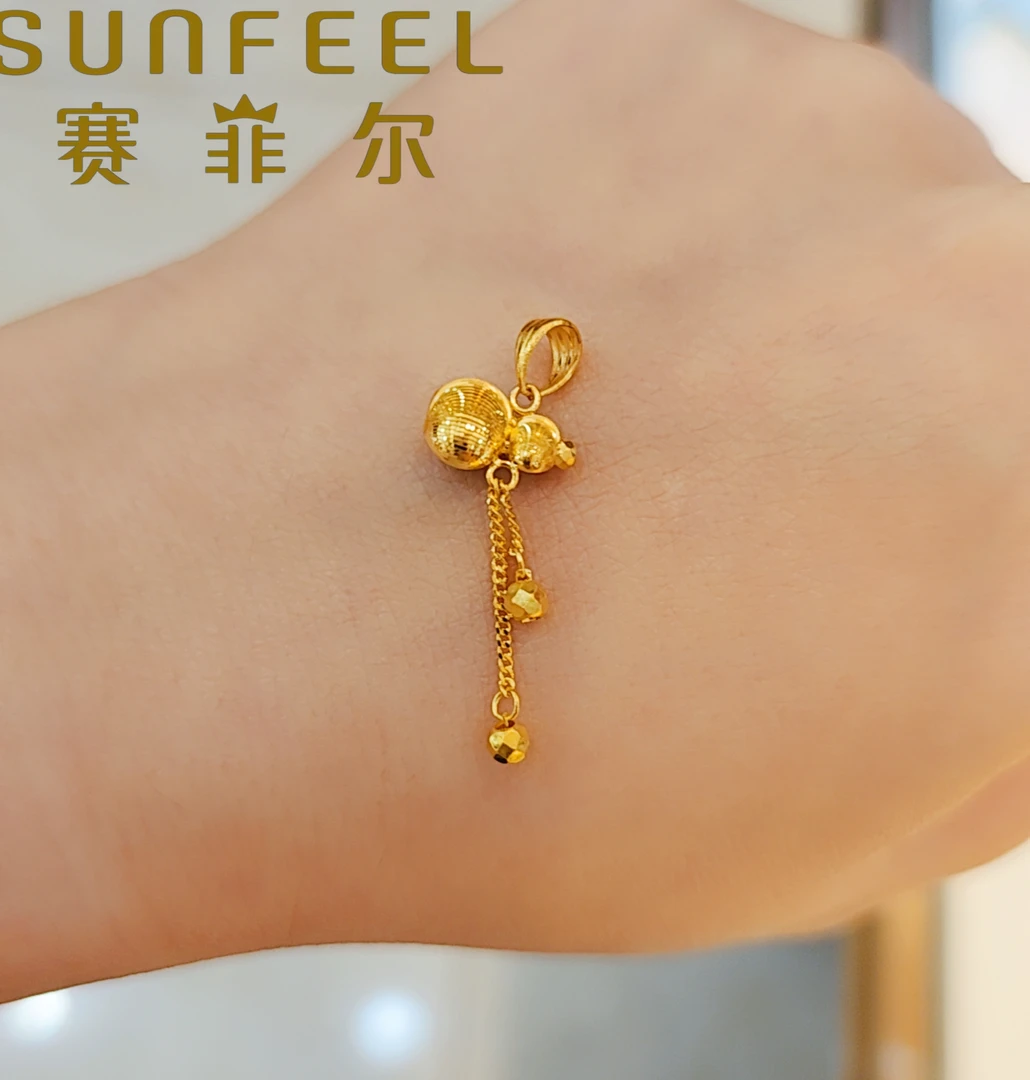 赛菲尔黄金足金9995G猫眼流苏葫芦黄金吊坠精致时尚送女友送礼物