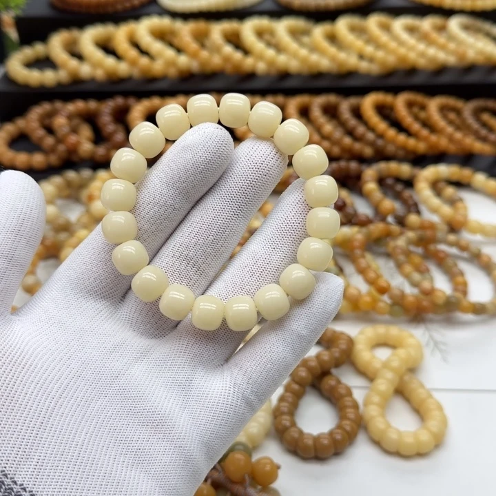 菩提根/象牙果吊坠11*12精工5年