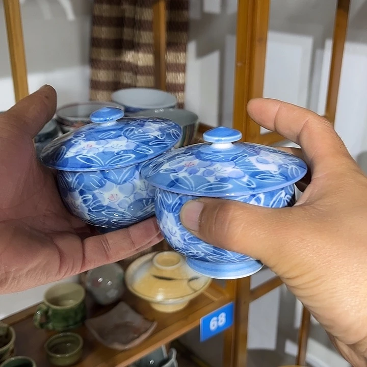 茶盏满28包邮默认微瑕凑凑单110