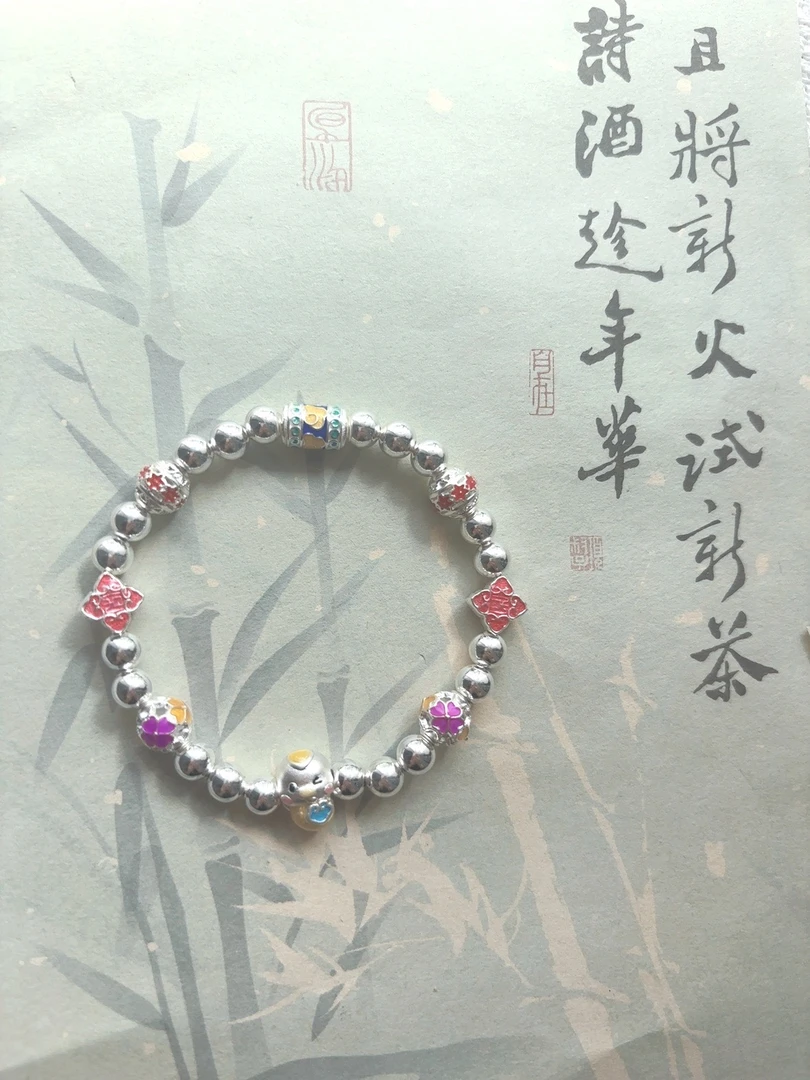 足银手链 听银轩  珐琅彩镂空莲花喜乐蝴蝶时尚百搭女款