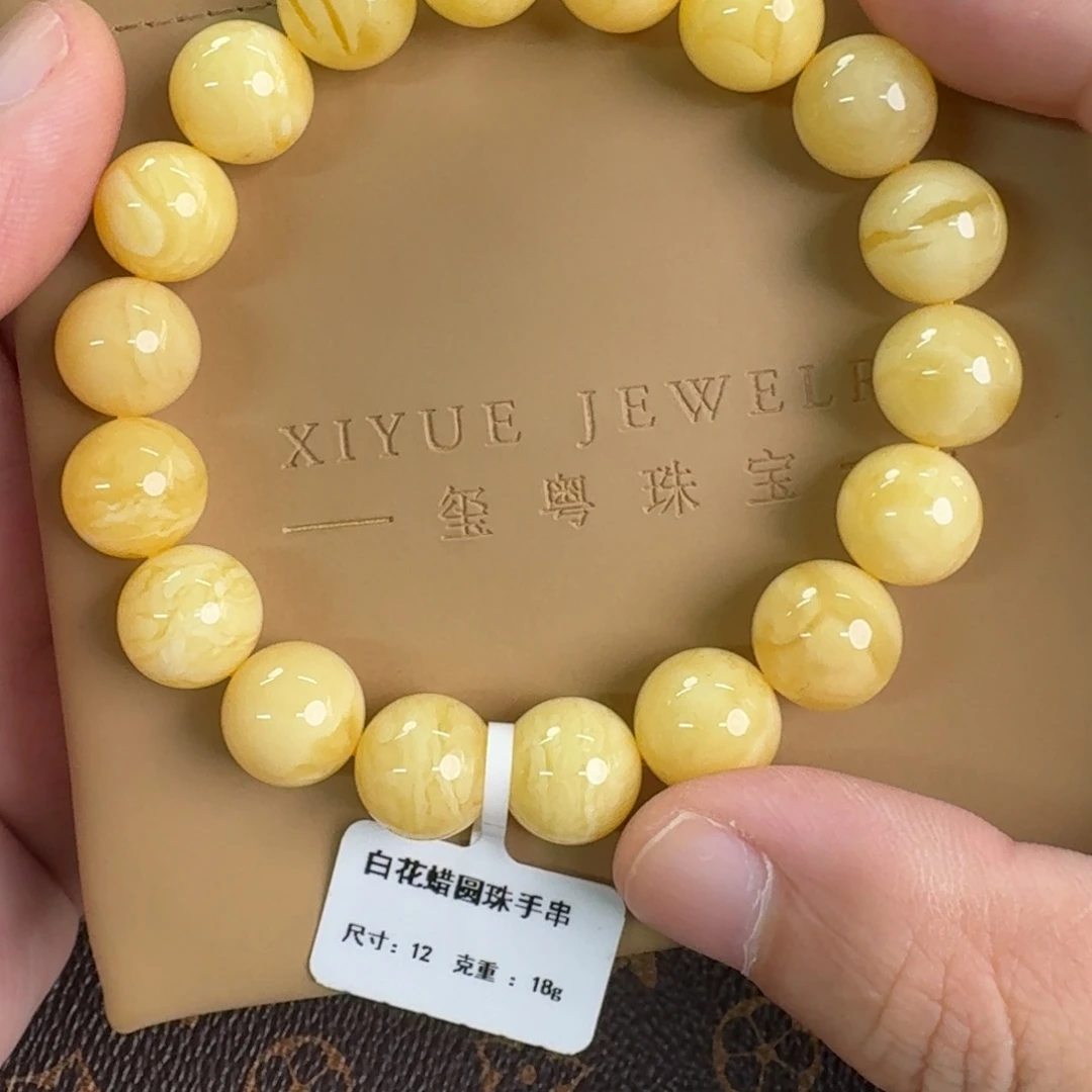 琥珀未镶嵌裸石059000000