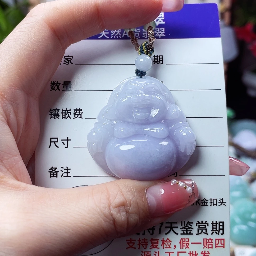 翡翠未镶嵌颈饰佛公52